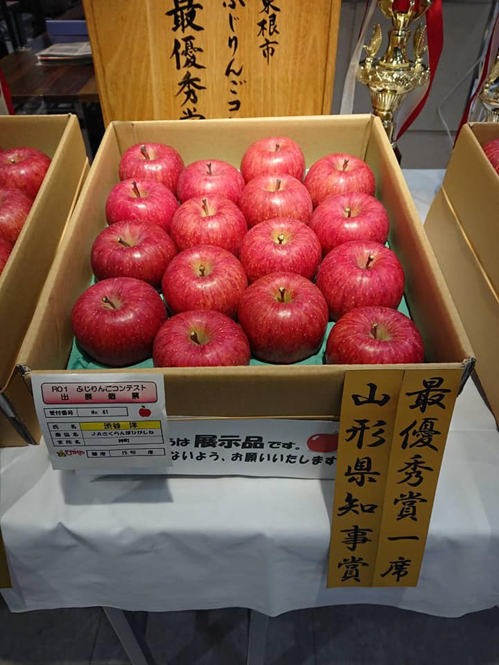 りんご